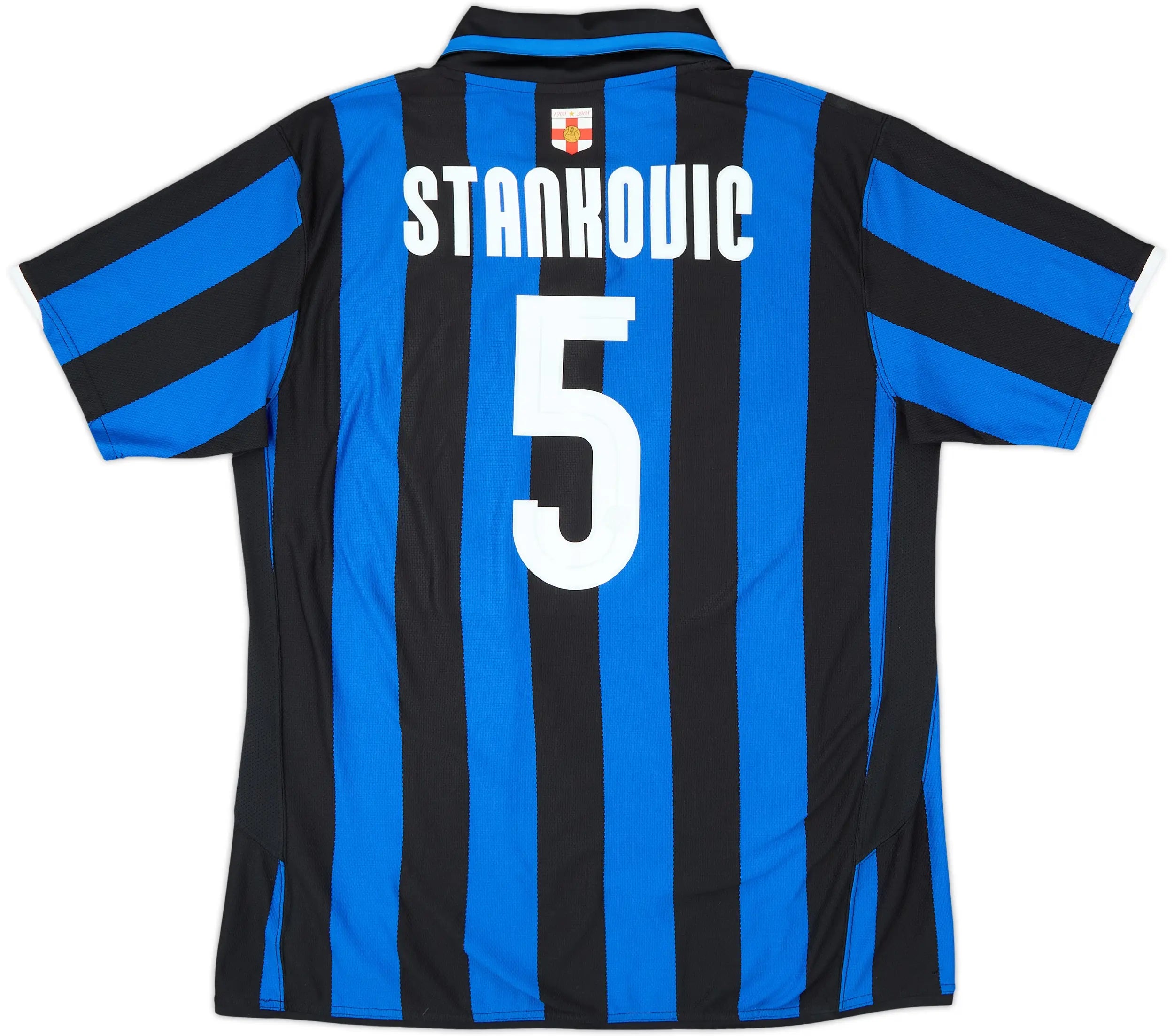 Inter Milan 2007/08 (Home Shirt)
