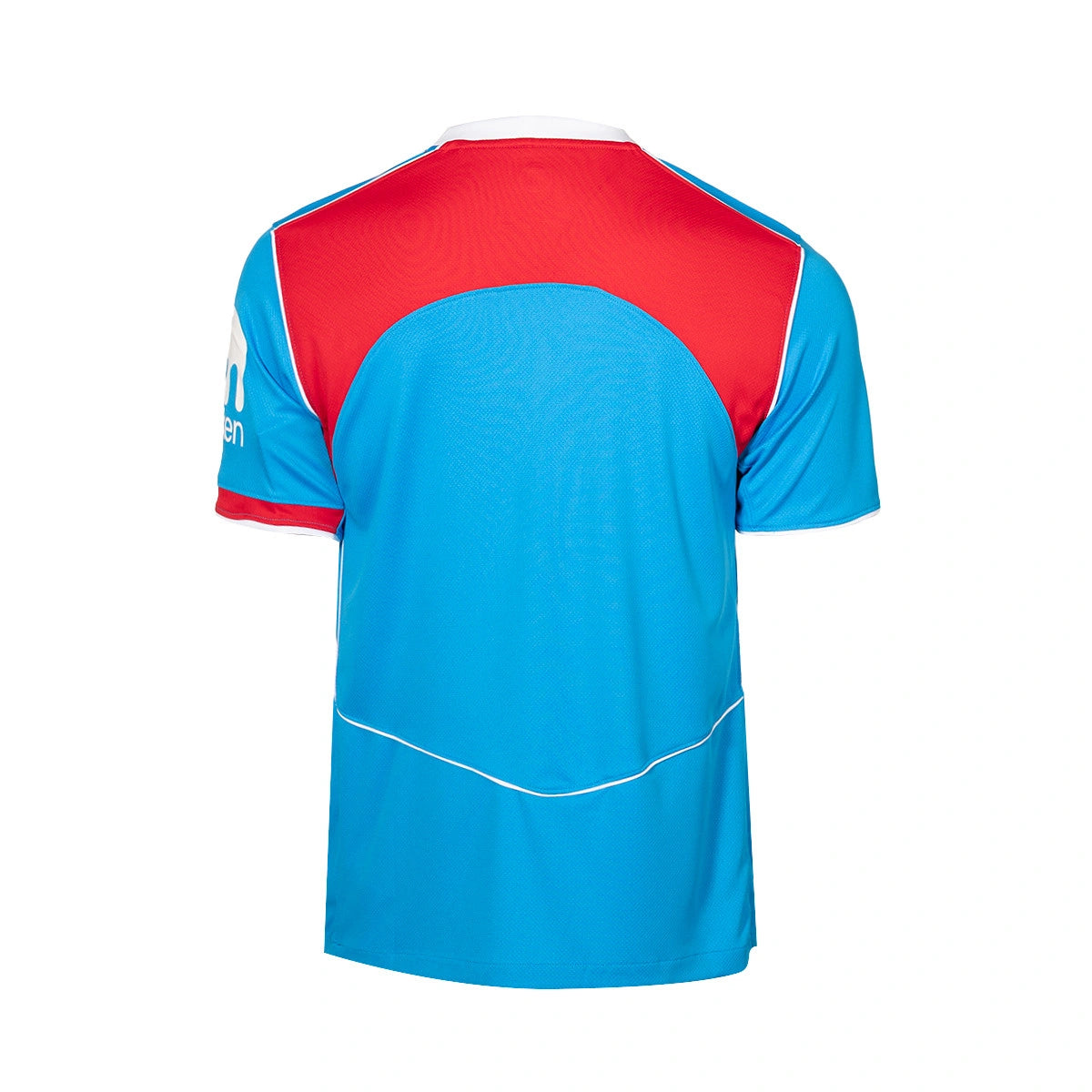 Atletico Madrid 2025/26 (Third Shirt)