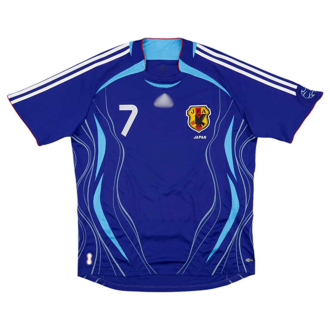 Japan 2006 (Home Shirt)